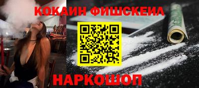 прущие крисы Первоуральск