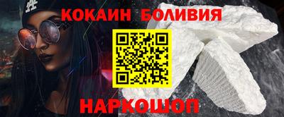прущие крисы Первоуральск