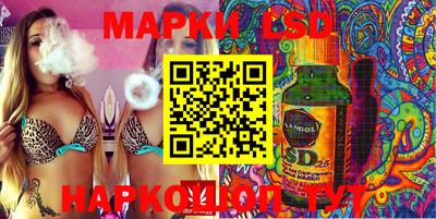 прущие крисы Первоуральск