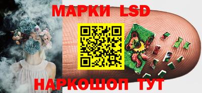 СК Партизанск