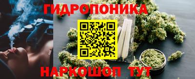 прущие крисы Первоуральск