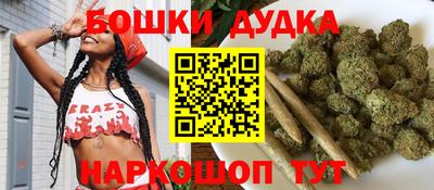 прущие крисы Первоуральск
