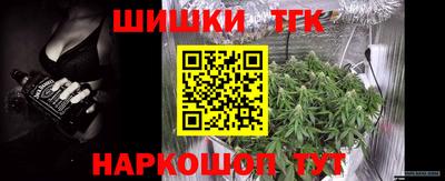 2c-b Пенза