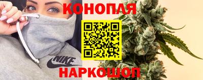 СК Партизанск