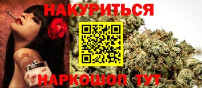 СК Партизанск