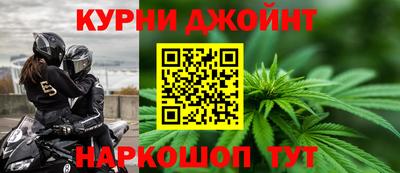 2c-b Пенза