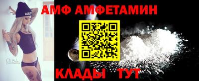 СК Партизанск