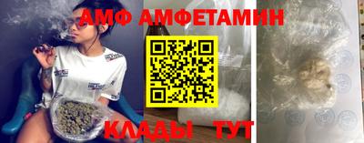 прущие крисы Первоуральск