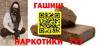 прущие крисы Первоуральск
