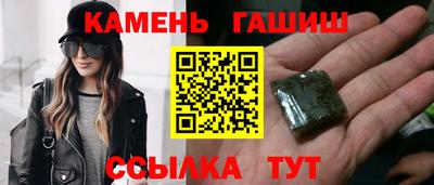 СК Партизанск