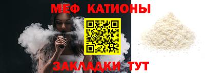СК Партизанск